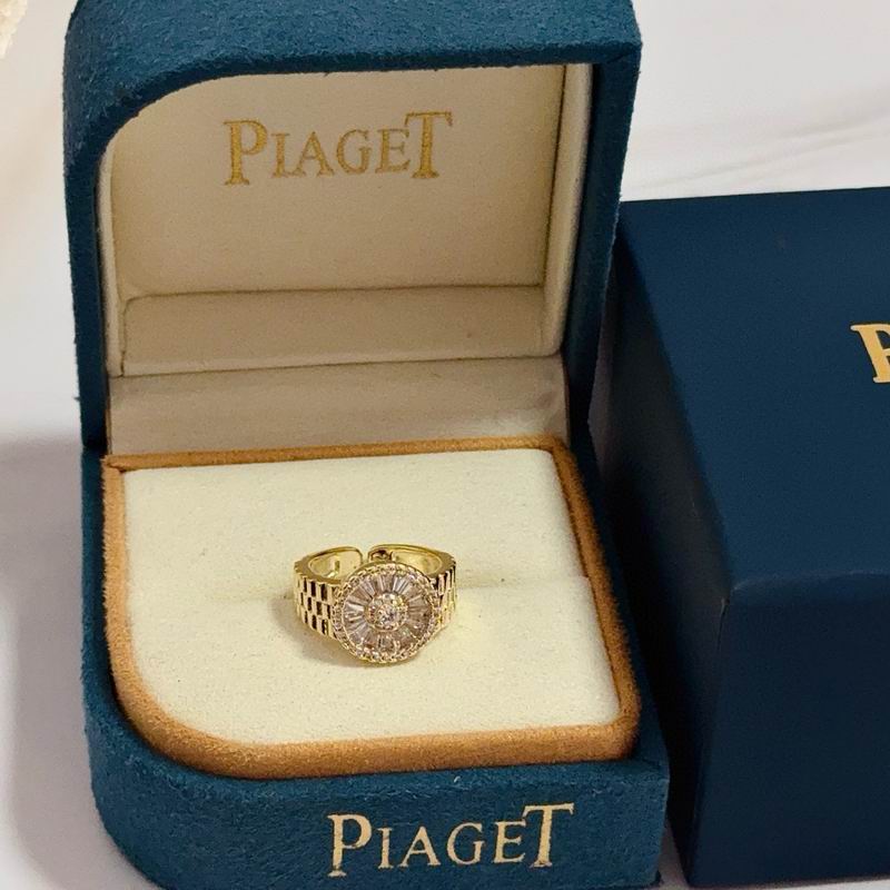 Piaget Ring 05yxs02
